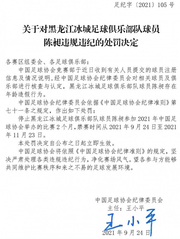 虎踞龙盘，这里气象万千，是个风水宝地。